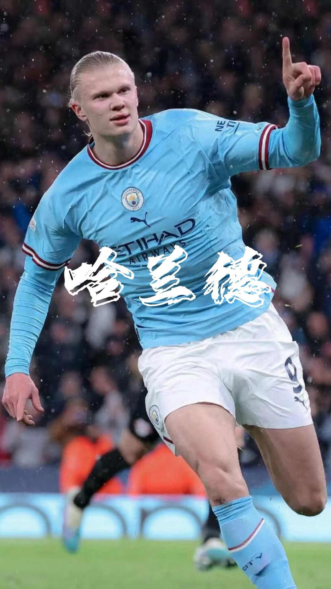 文旅项目or体育竞技？苏媒：苏超最新定位是综合性顶流赛事（文旅还是竞技？苏媒称苏超新定位为综合性顶级赛事）