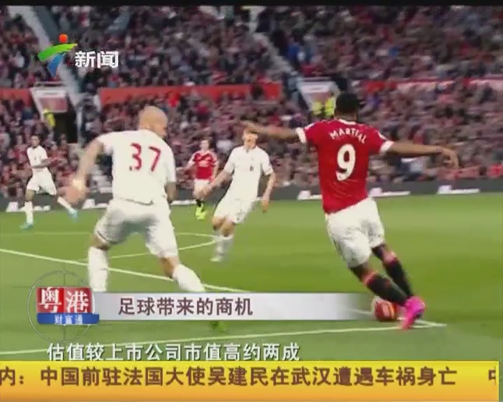 自执教阿森纳欧冠首秀以来，阿尔特塔欧冠拿分所有主帅第一（自阿森纳欧冠首秀起，阿尔特塔欧冠积分领跑所有主帅）